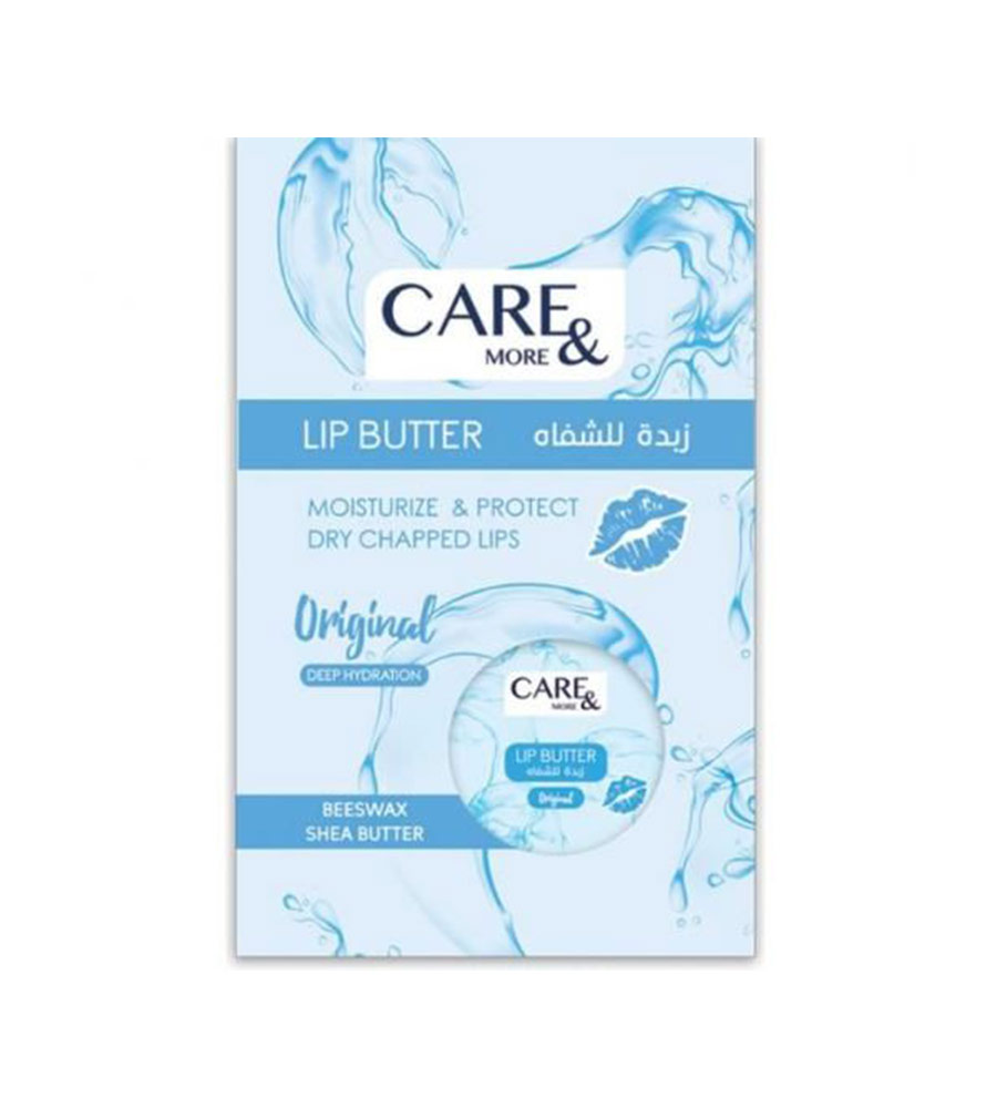 Care & More lip butter 20 gm