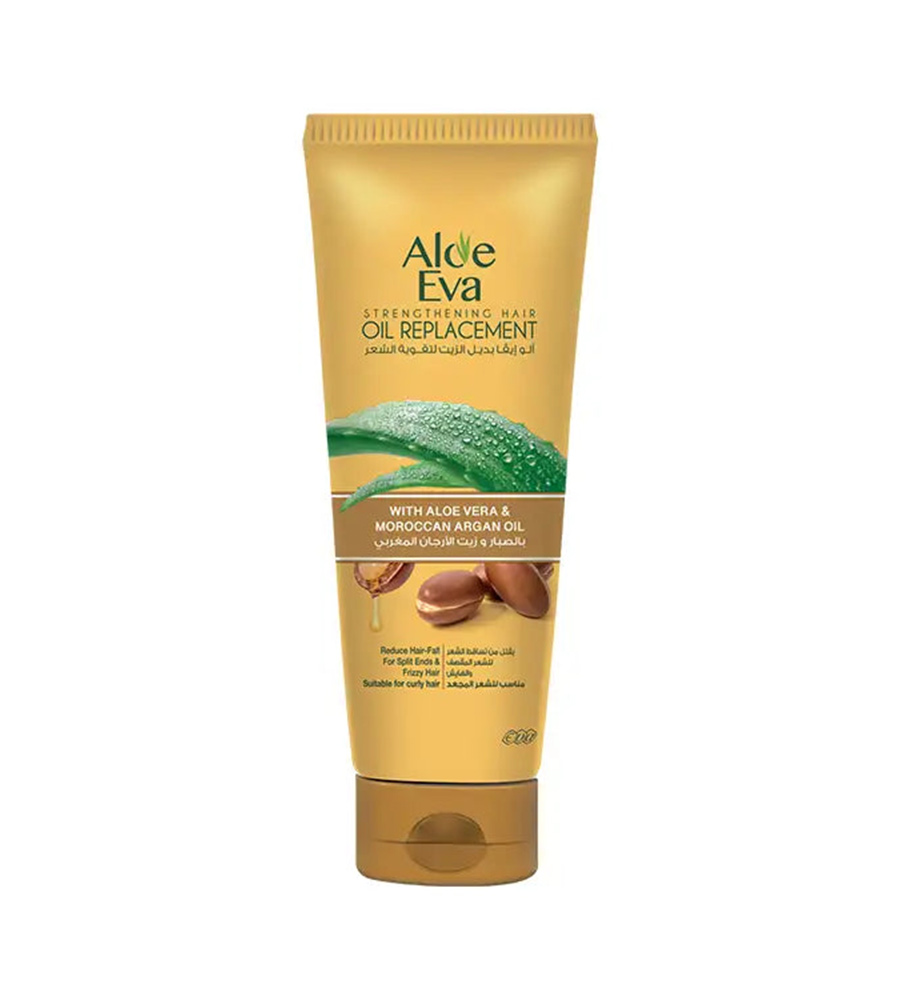  الو ايفا بديل الزيت صبار 250مل 