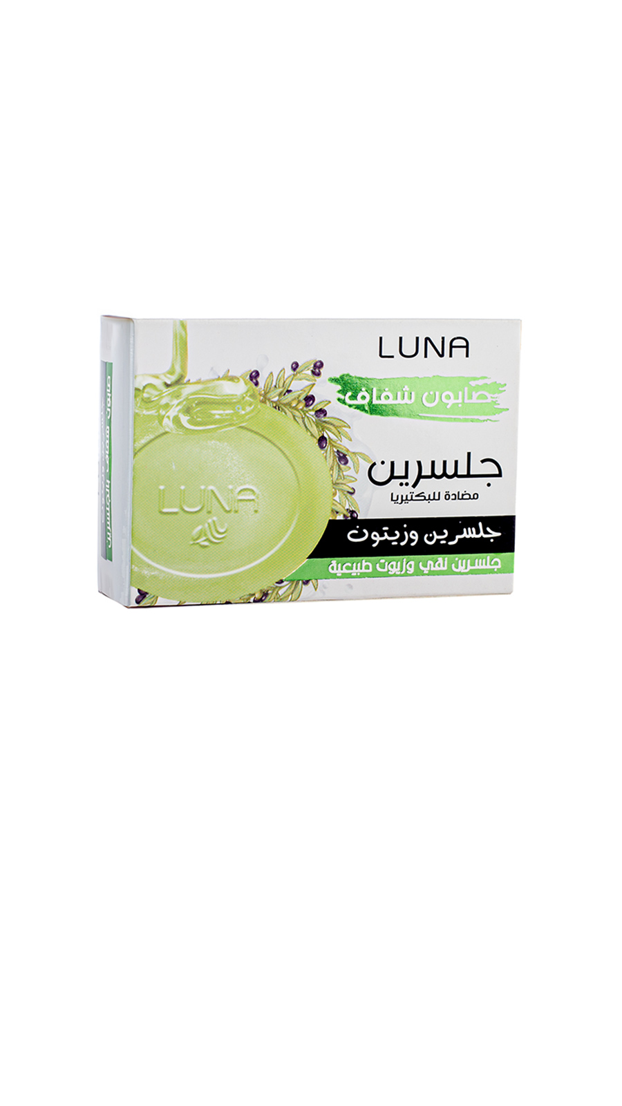 Main Product