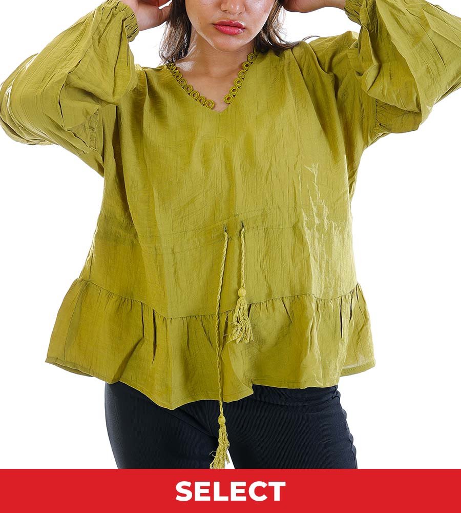 Product 2095