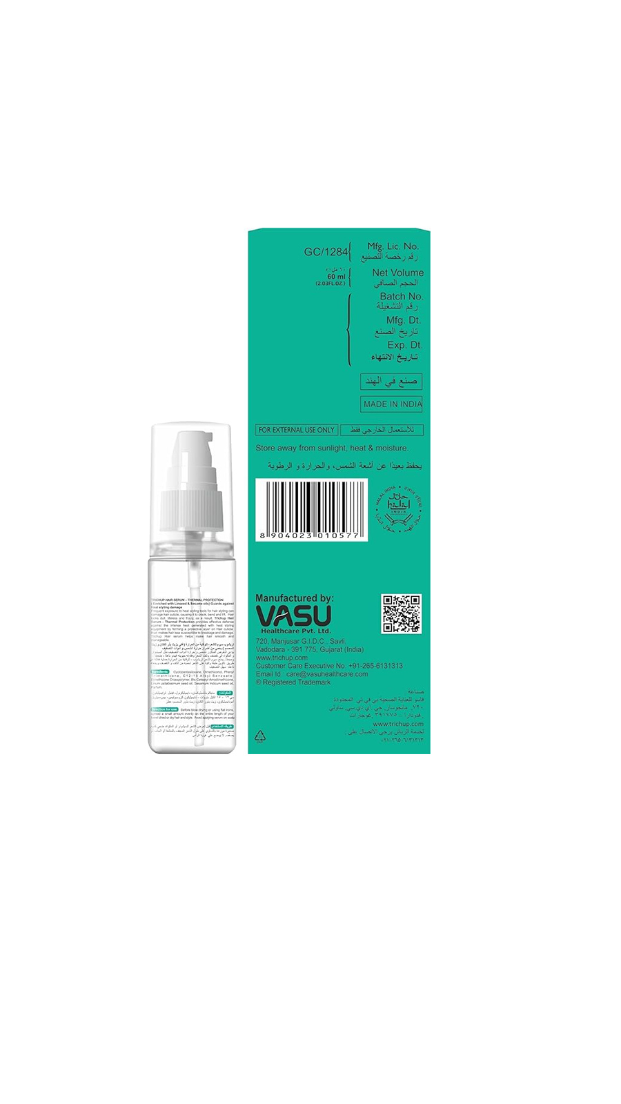 Main Product