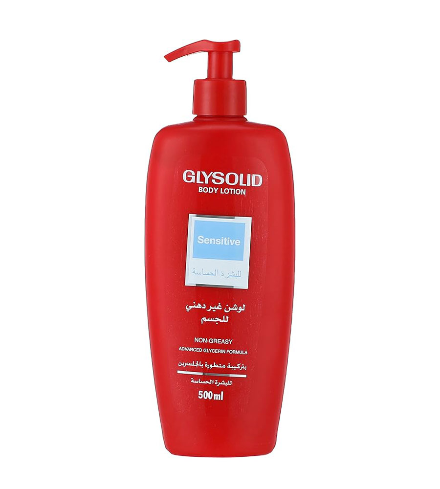 جليسوليد لوشن500مل