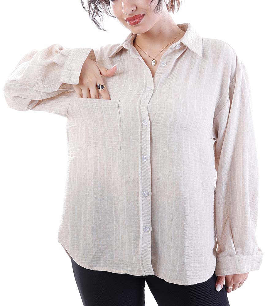 Product 2076