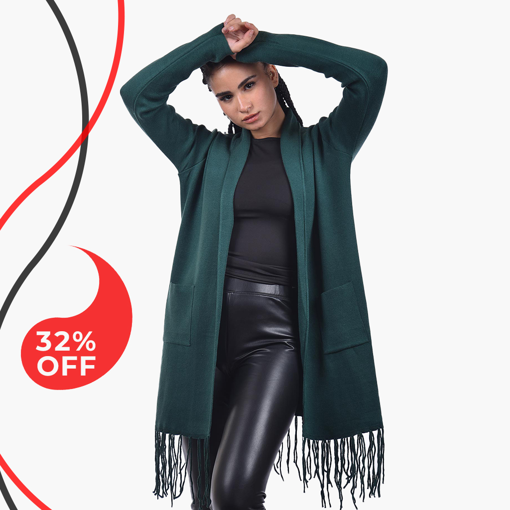 كارديجان تريكو بشراشيب