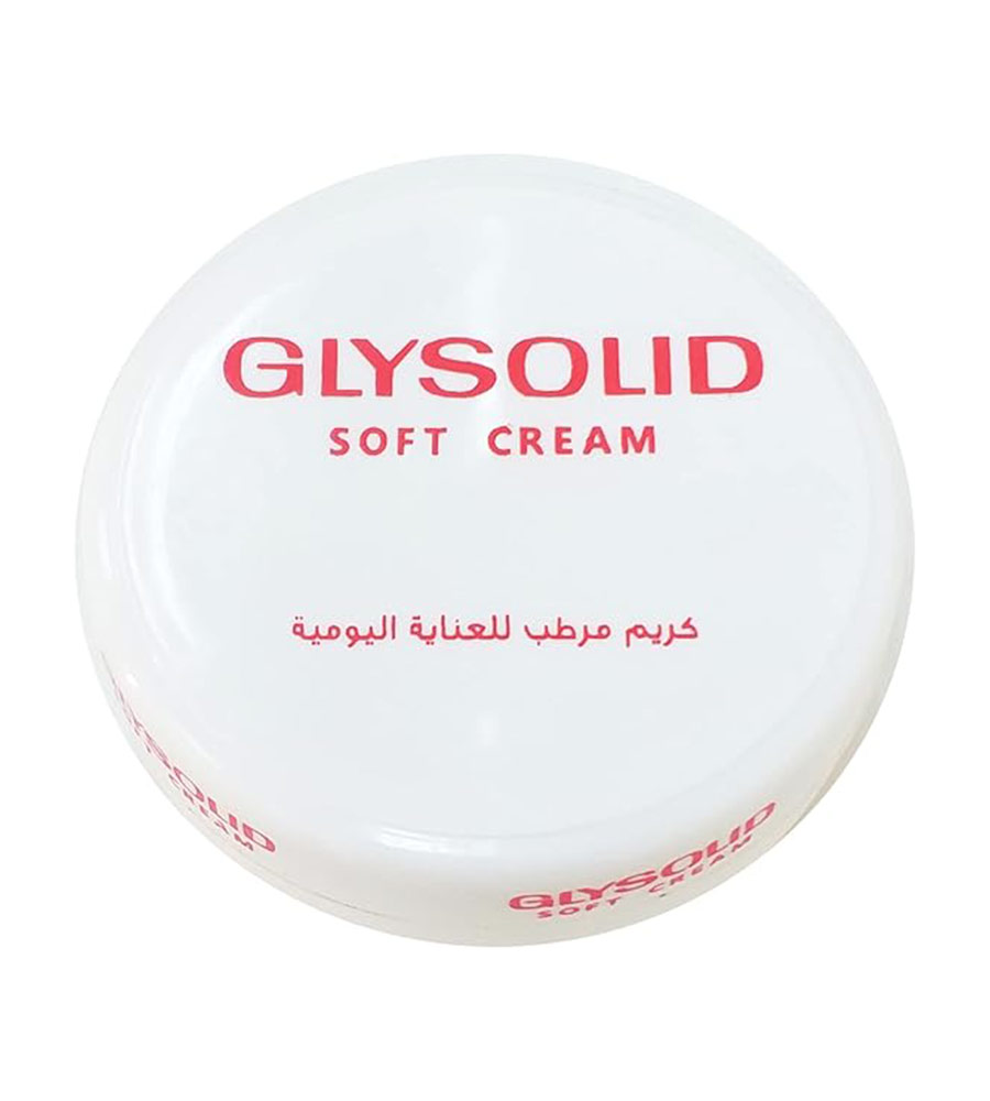 Glysolid soft cream 50 gm
