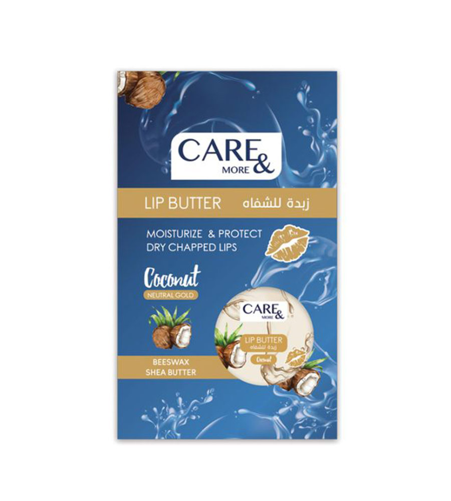 Care & More lip butter 20 gm