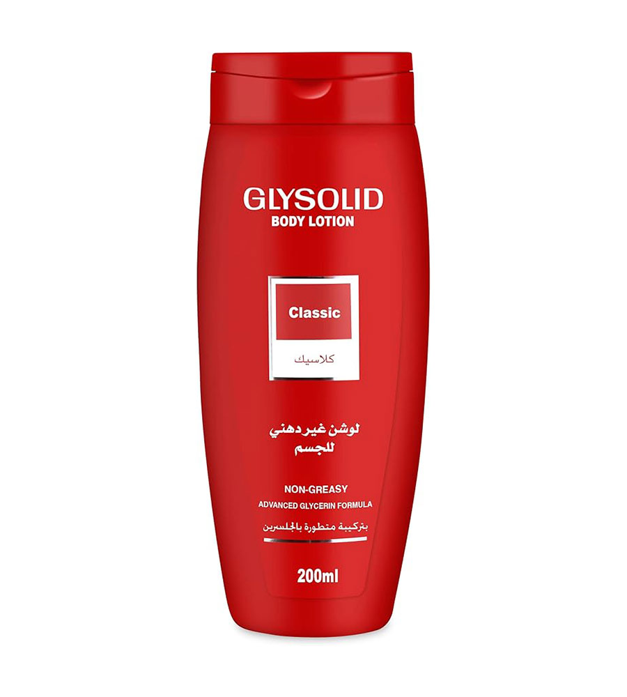 Glysolid lotion 200 ml 