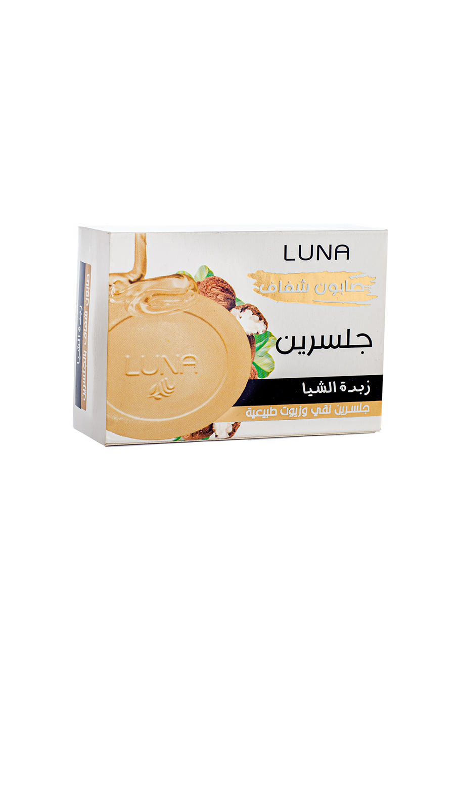 Main Product