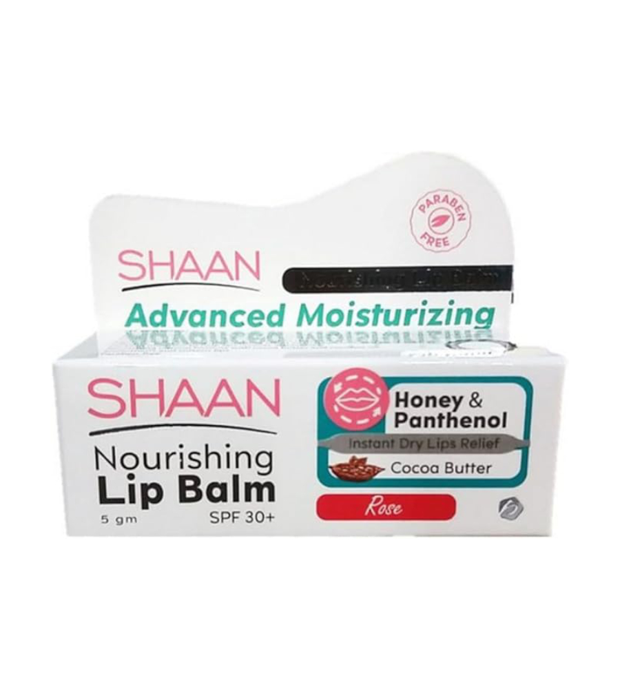 شان مرطب شفايف 5جم